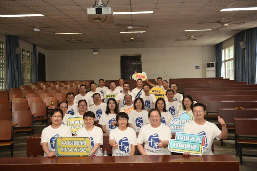 英国上市公司365