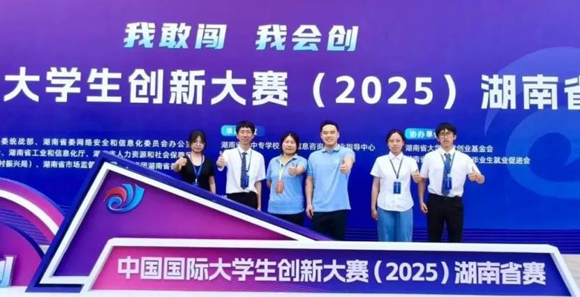 英国上市公司365