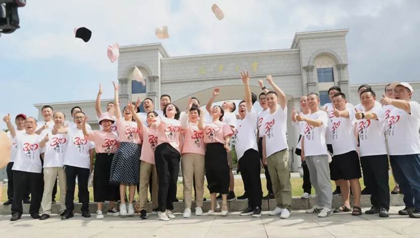 英国上市公司365