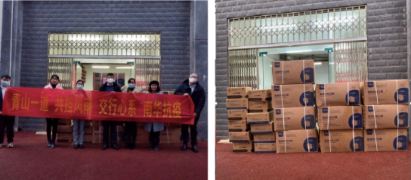 英国上市公司365