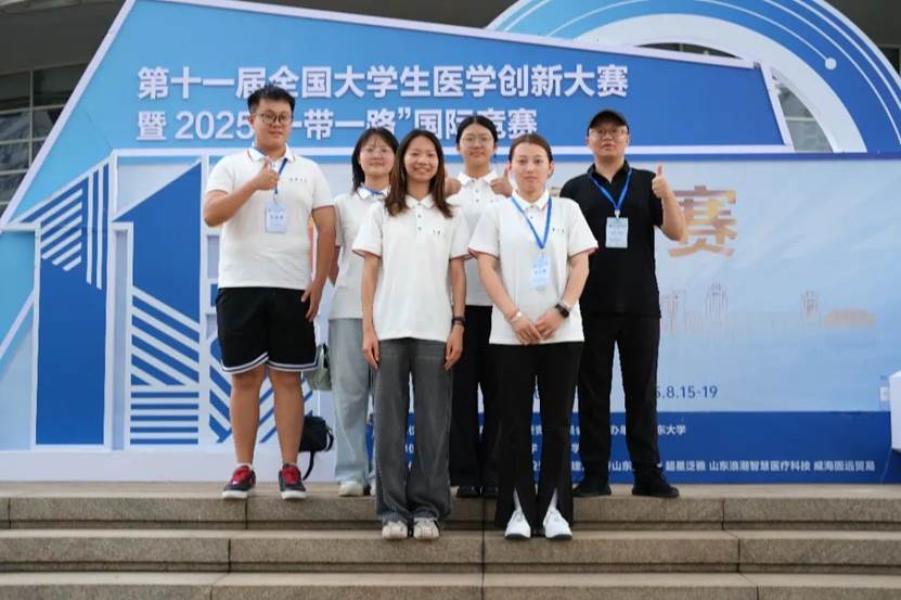 英国上市公司365