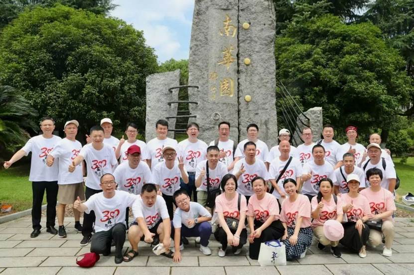 英国上市公司365