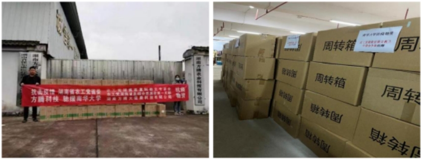 英国上市公司365