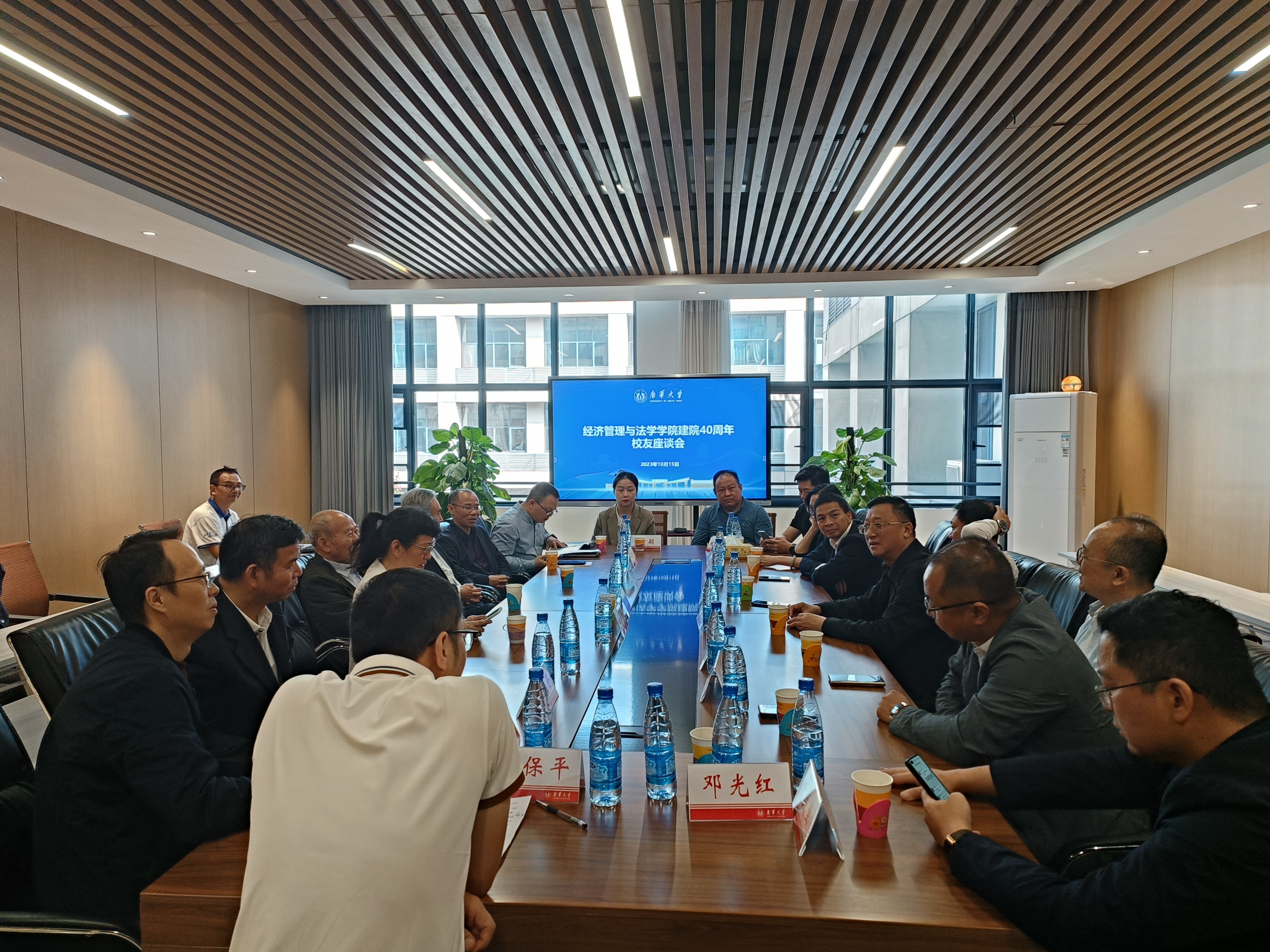 英国上市公司365