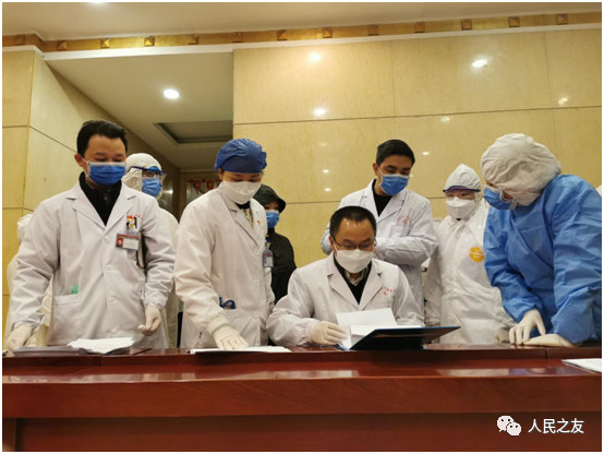 英国上市公司365