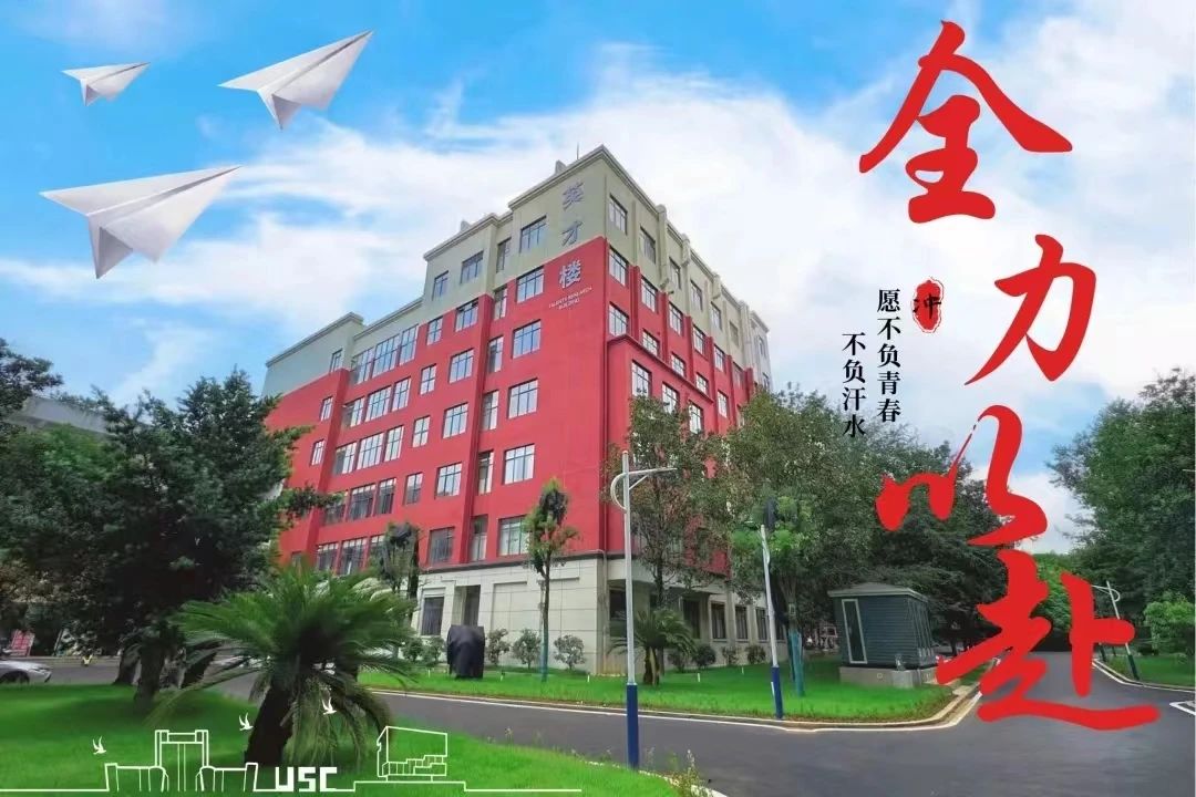 英国上市公司365