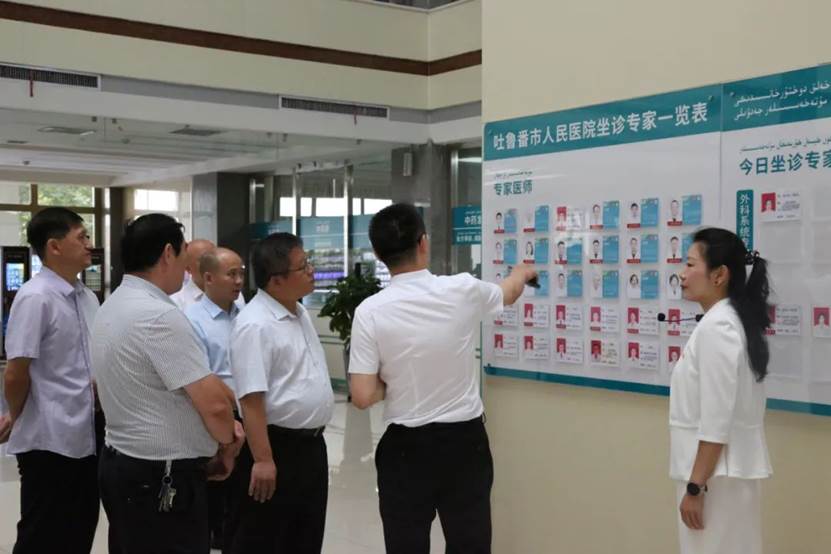 英国上市公司365