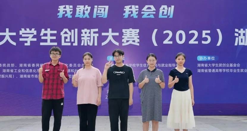 英国上市公司365