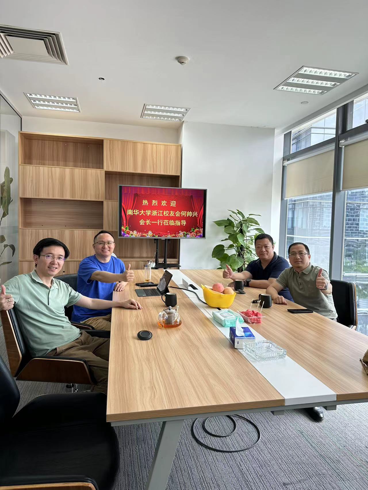 英国上市公司365