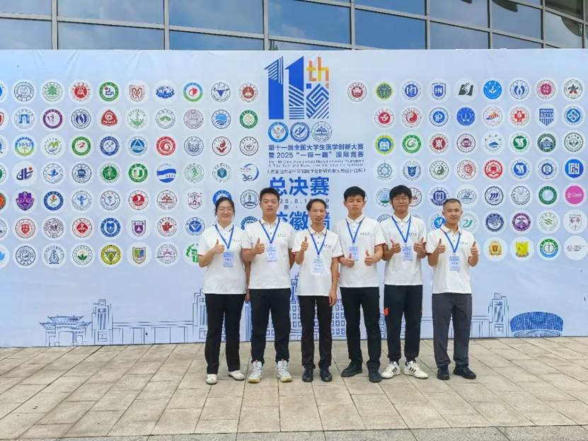 英国上市公司365