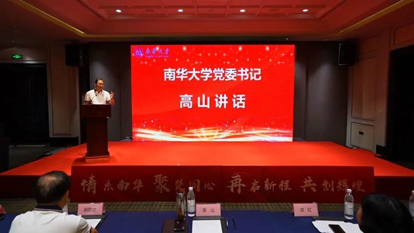 英国上市公司365