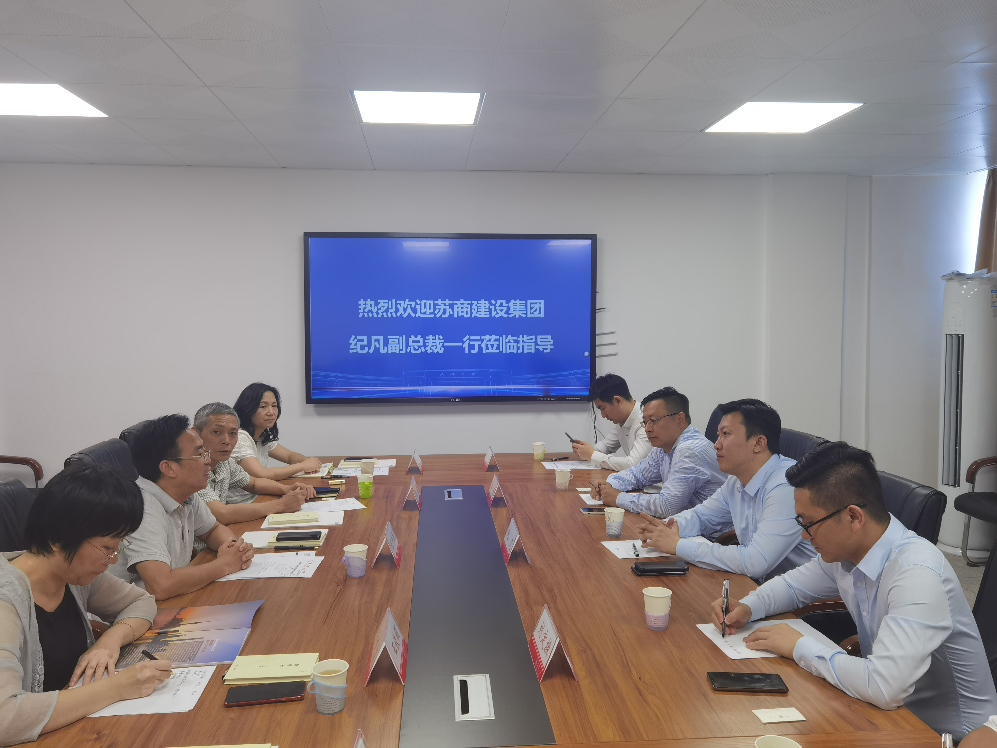 英国上市公司365