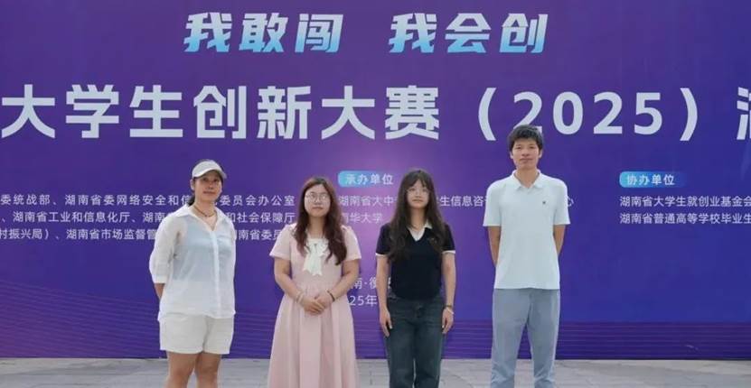 英国上市公司365