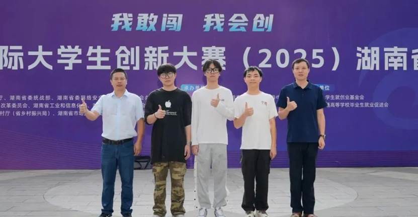 英国上市公司365