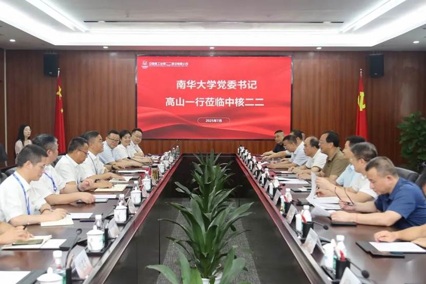 英国上市公司365