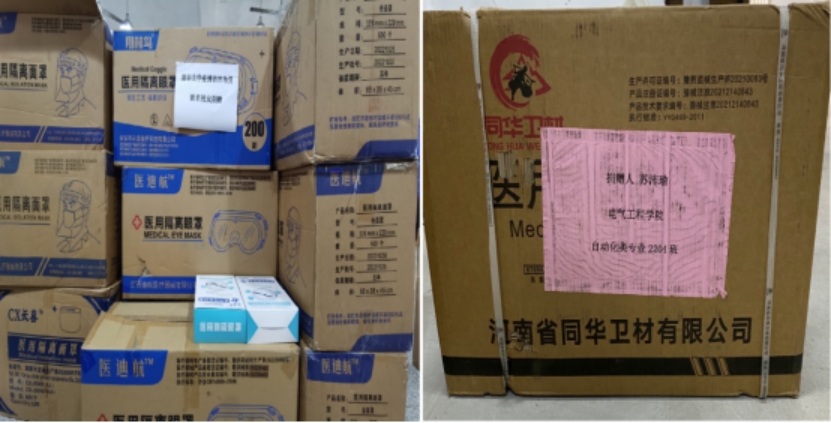 英国上市公司365