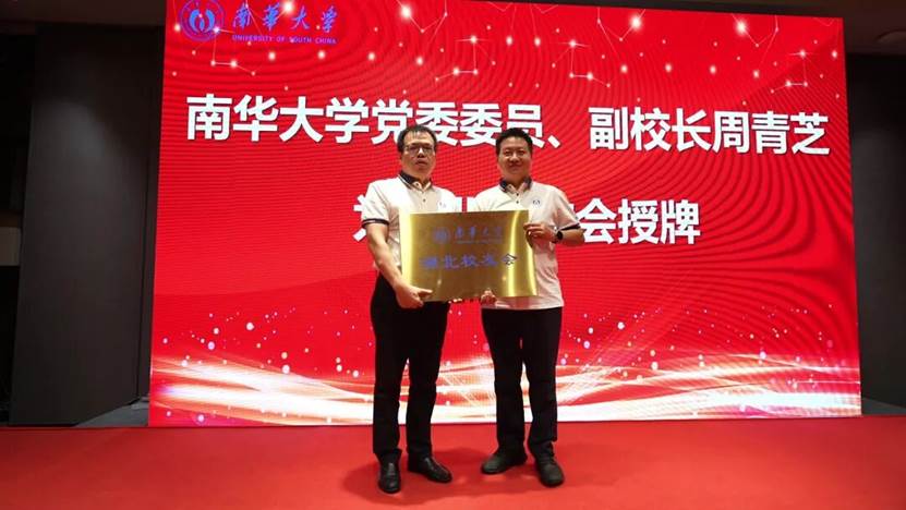 英国上市公司365