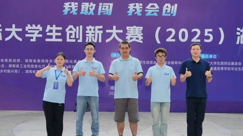 英国上市公司365