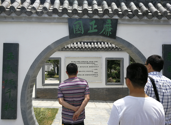 英国上市公司365