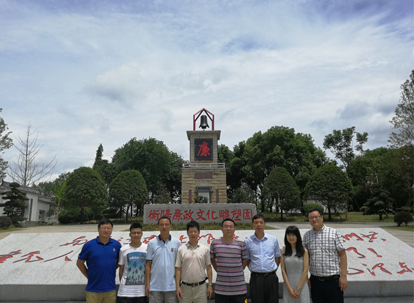 英国上市公司365