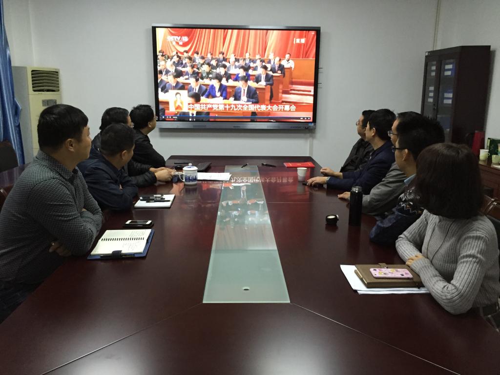 英国上市公司365