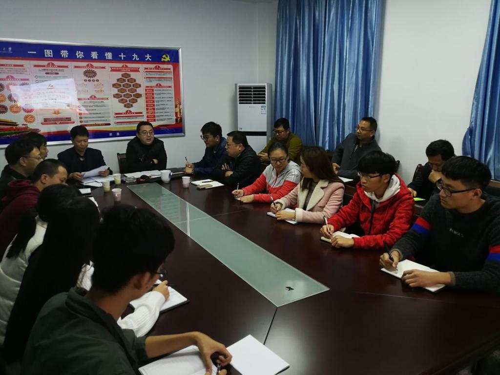 英国上市公司365