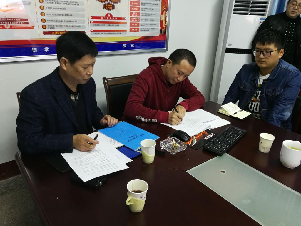 英国上市公司365