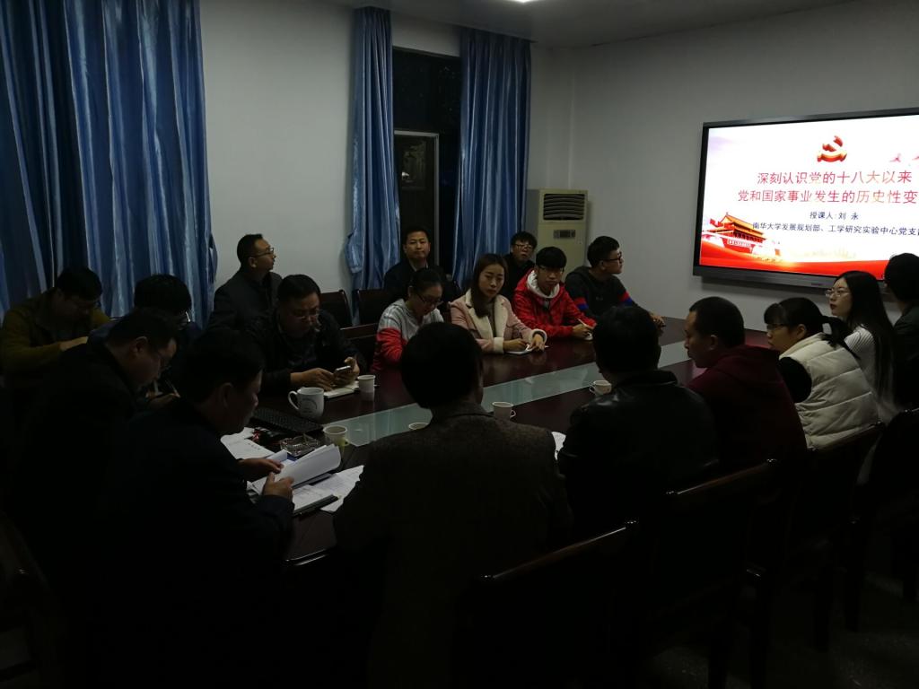 英国上市公司365