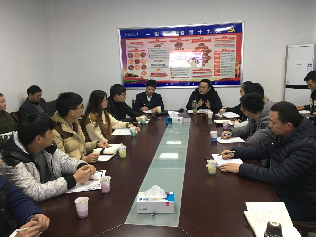 英国上市公司365