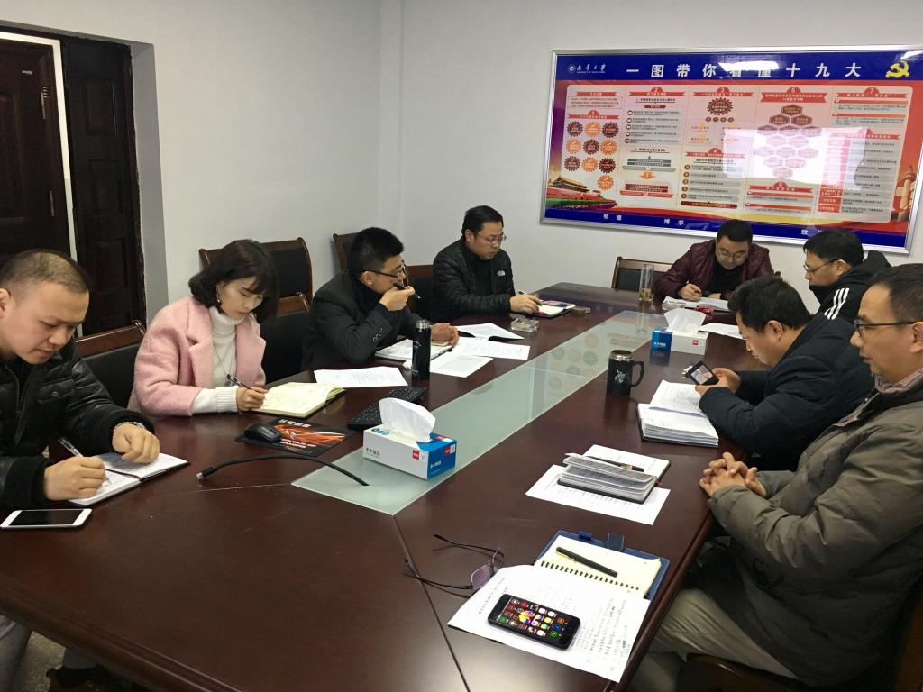 英国上市公司365