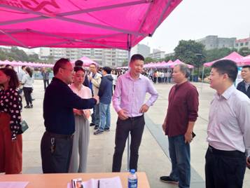 英国上市公司365