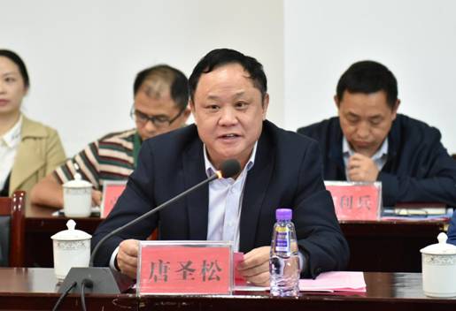 英国上市公司365