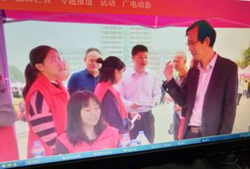 英国上市公司365