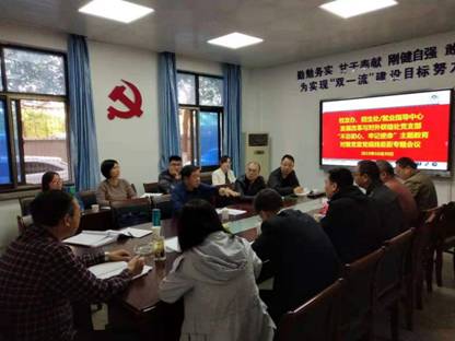 英国上市公司365