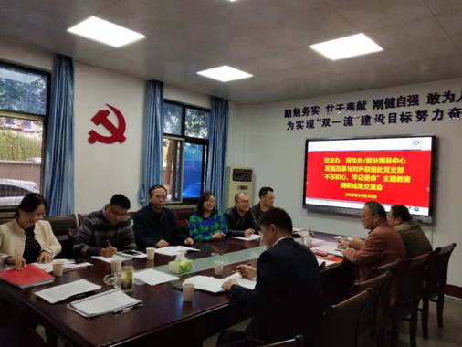 英国上市公司365