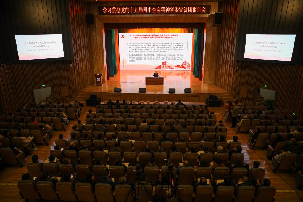 英国上市公司365