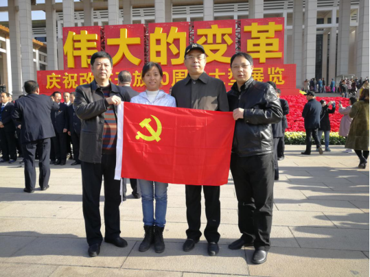 英国上市公司365